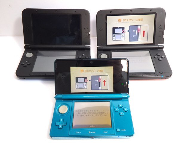 2025年最新】Yahoo!オークション -ジャンク品(ニンテンドー3DS