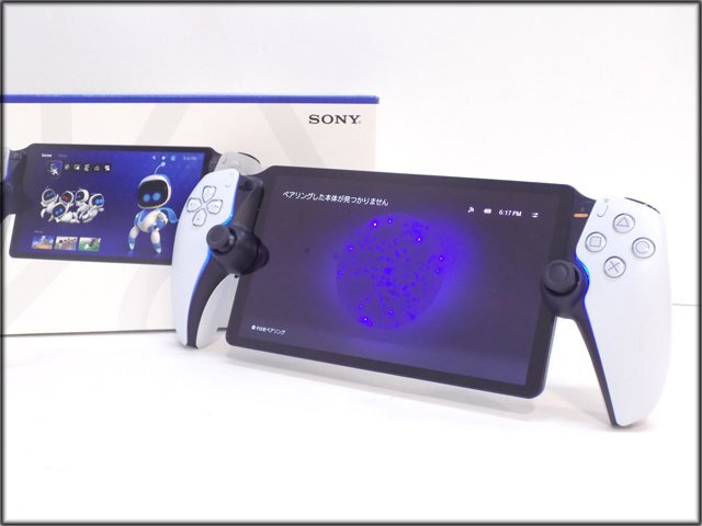 2025年最新】Yahoo!オークション -playstation portalリモート 2025年最新】Yahoo!オークション -playstation portalリモート