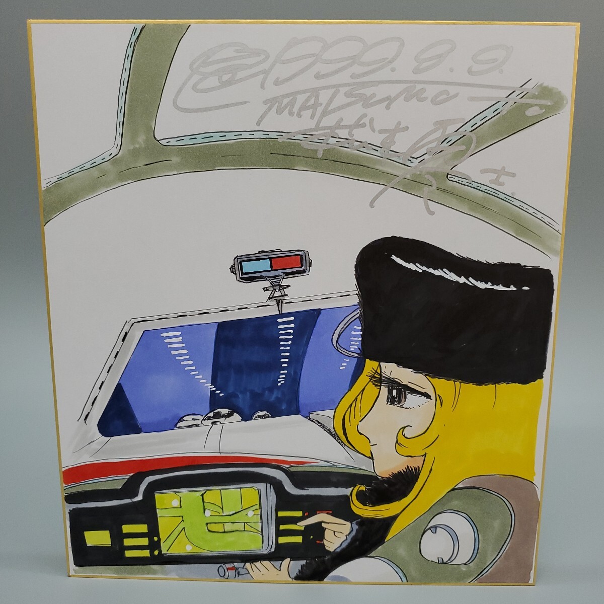 Yahoo!オークション -「銀河鉄道999」(サイン、直筆画) の落札 Yahoo!オークション -「銀河鉄道999」(サイン、直筆画) の落札