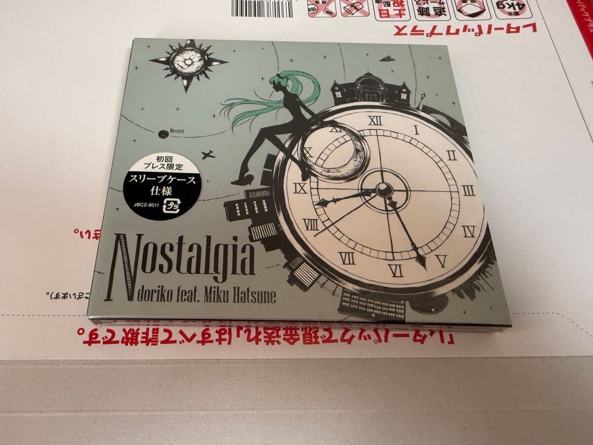 2025年最新】Yahoo!オークション -ノスタルジア cdの中古品 2025年最新】Yahoo!オークション -ノスタルジア cdの中古品