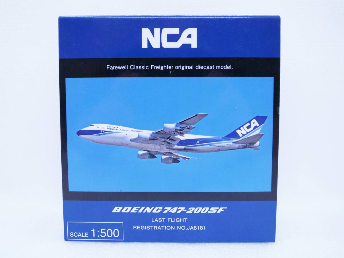 Yahoo!オークション -「nca 747」の落札相場・落札価格