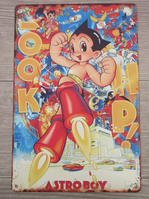 Amazon.co.jp: 旧ウランちゃん鉄腕アトム当時物ブリキ製歩行人形