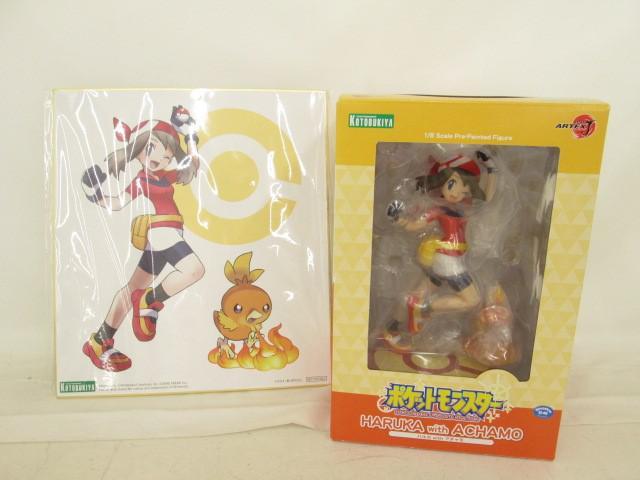 Yahoo!オークション -「ポケモン ハルカ フィギュア」の落札相場 Yahoo!オークション -「ポケモン ハルカ フィギュア」の落札相場