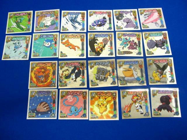 Yahoo!オークション -「ポケモンシール列伝 キラ」の落札相場