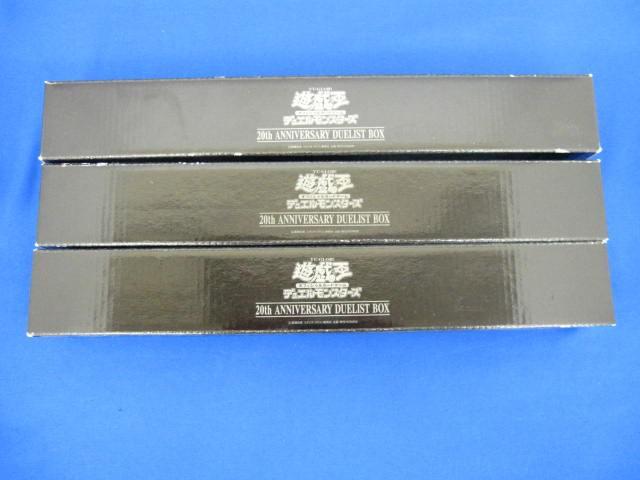 Yahoo!オークション -「20th anniversary duelist box」の落札 Yahoo!オークション -「20th anniversary duelist box」の落札