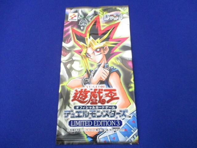 Yahoo!オークション -「遊戯王 リミテッドエディション1」の落札 Yahoo!オークション -「遊戯王 リミテッドエディション1」の落札