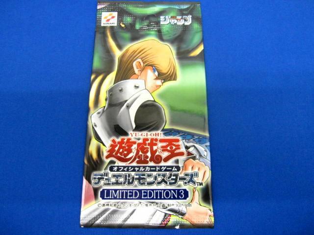 Yahoo!オークション -「遊戯王 リミテッドエディション 3」の Yahoo!オークション -「遊戯王 リミテッドエディション 3」の