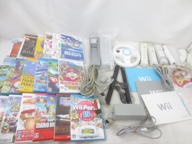 Amazon.com: Wii U Mario Kart 8 set white : Video Games