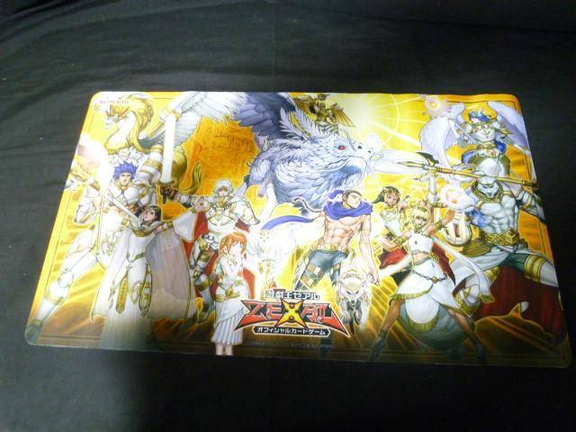 Yahoo!オークション -「遊戯王ゼアル プレイマット」(おもちゃ Yahoo!オークション -「遊戯王ゼアル プレイマット」(おもちゃ