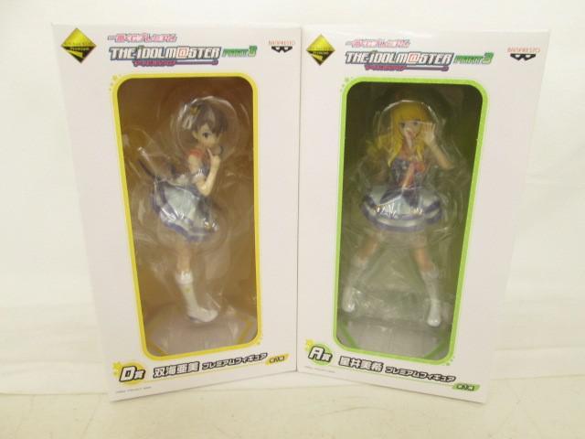 Amazon.co.jp: アイドルマスター 双海亜美&双海真美 1/8スケール