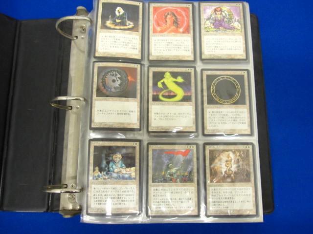 Yahoo!オークション -「mtg カードファイル」(トレーディング Yahoo!オークション -「mtg カードファイル」(トレーディング