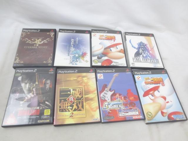 Yahoo!オークション -「イース ps2 セット」の落札相場・落札価格 Yahoo!オークション -「イース ps2 セット」の落札相場・落札価格