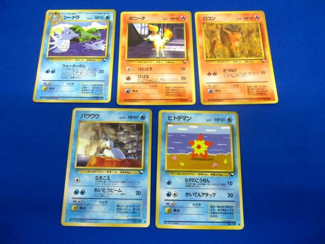 ♥プレミア未排出✨ポケモンカード拡張シート第1弾＃13 ポケモンカードゲーム