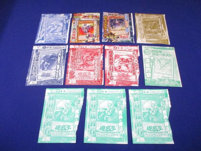 Yahoo!オークション -「週刊少年ジャンプ付録」(遊戯王(コナミ Yahoo!オークション -「週刊少年ジャンプ付録」(遊戯王(コナミ