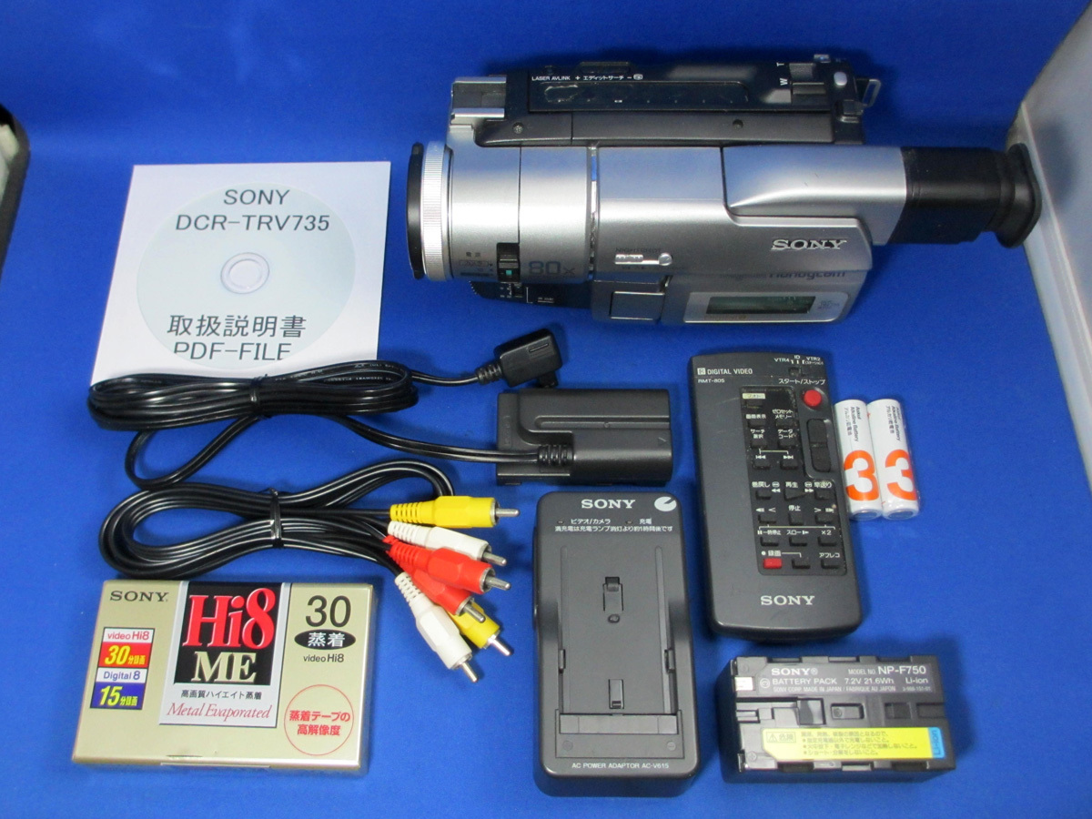 Yahoo!オークション -「sony video8」(8ミリビデオカメラ Yahoo!オークション -「sony video8」(8ミリビデオカメラ