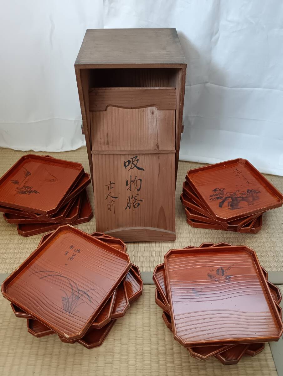 懐石膳　古道具　年代物　貴重 アンティーク重箱・お膳・漆器その他一覧｜江戸・明治・大正の
