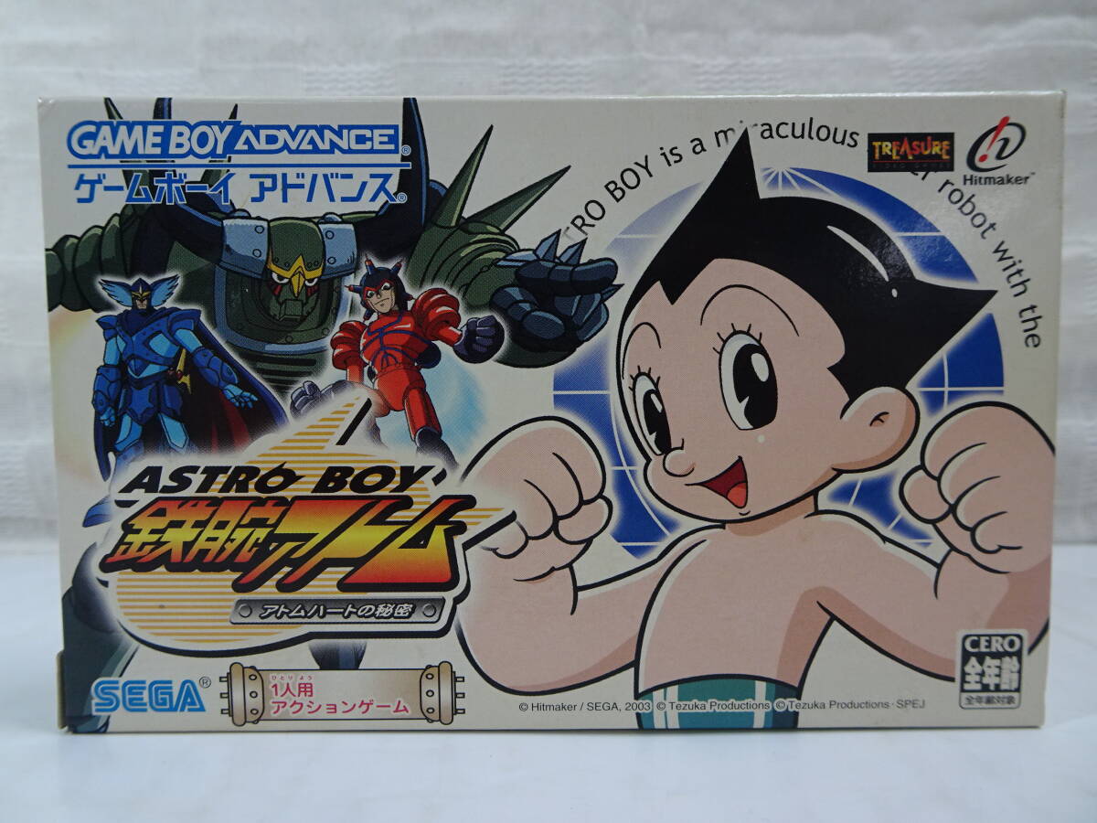 2025年最新】Yahoo!オークション -astro boy 鉄腕アトム アトム 2025年最新】Yahoo!オークション -astro boy 鉄腕アトム アトム