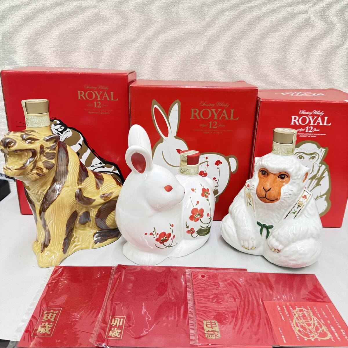Yahoo!オークション -「うさぎ 干支」(ウイスキー) (アルコール Yahoo!オークション -「うさぎ 干支」(ウイスキー) (アルコール