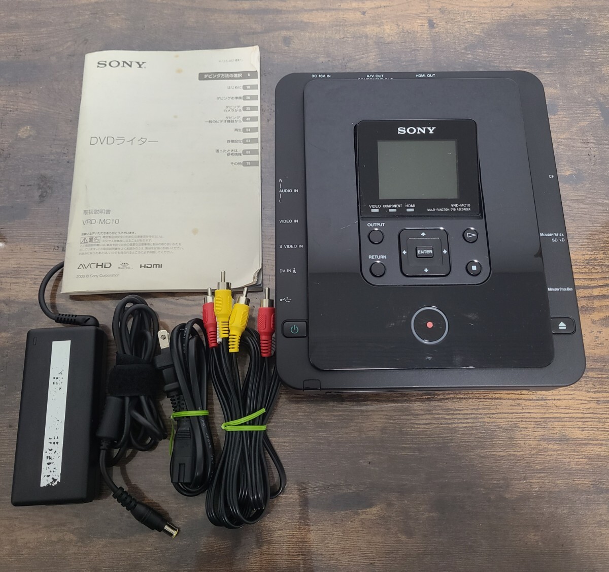 Yahoo!オークション -「sony dvdライター vrd-mc10」の落札相場 Yahoo!オークション -「sony dvdライター vrd-mc10」の落札相場