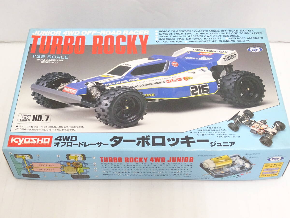 Yahoo!オークション -「ロッキー4wd」(おもちゃ、ゲーム) の落札 Yahoo!オークション -「ロッキー4wd」(おもちゃ、ゲーム) の落札