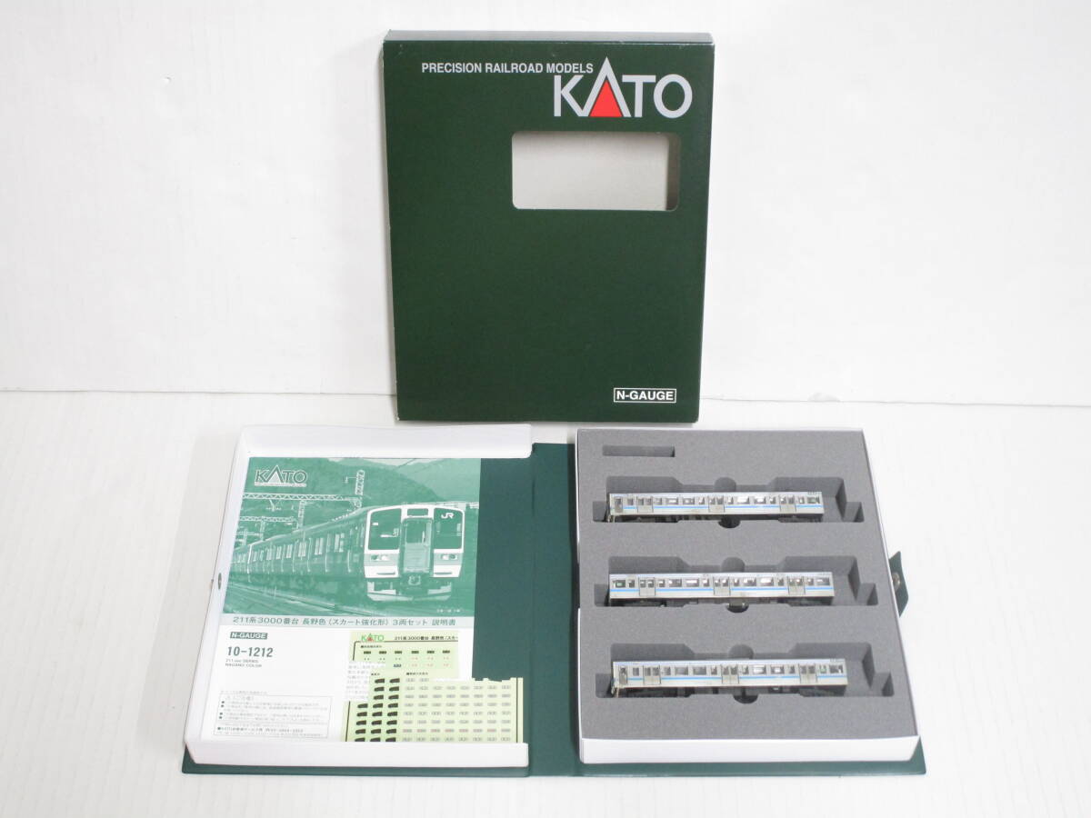 Yahoo!オークション -「KATO Nゲージ ジャンク」の落札相場 Yahoo!オークション -「KATO Nゲージ ジャンク」の落札相場