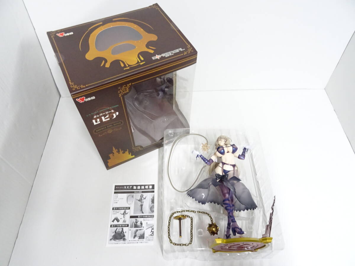 Yahoo!オークション -「ボンバーガール セピア 1/6 」の落札 Yahoo!オークション -「ボンバーガール セピア 1/6 」の落札