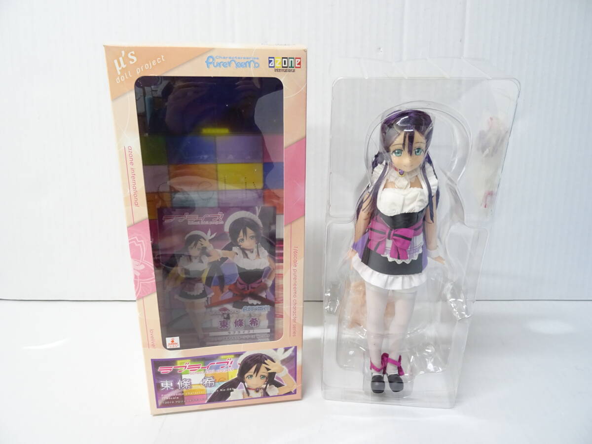Yahoo!オークション -「ピュアニーモ ラブライブ」の落札相場 Yahoo!オークション -「ピュアニーモ ラブライブ」の落札相場