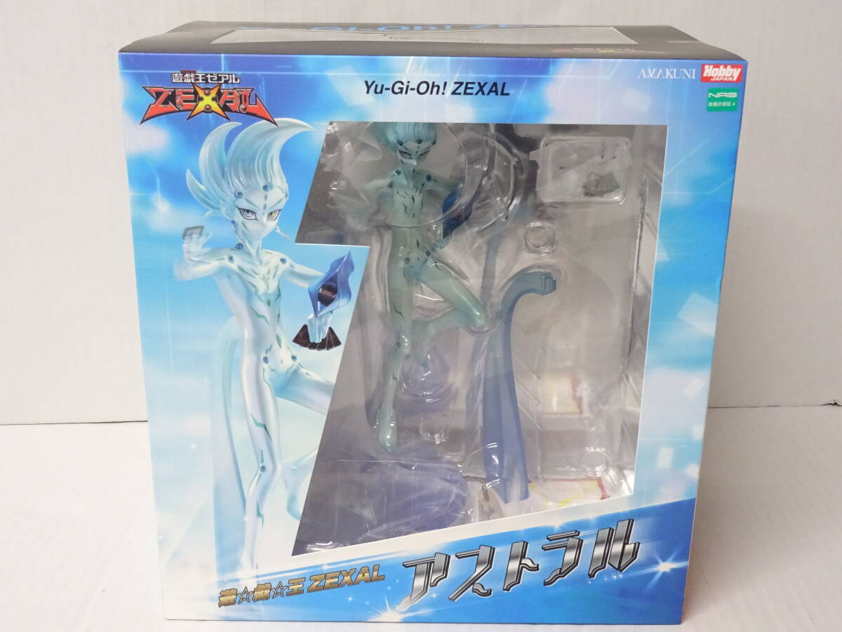 Yahoo!オークション -「遊戯王zexal」(フィギュア) の落札相場 Yahoo!オークション -「遊戯王zexal」(フィギュア) の落札相場