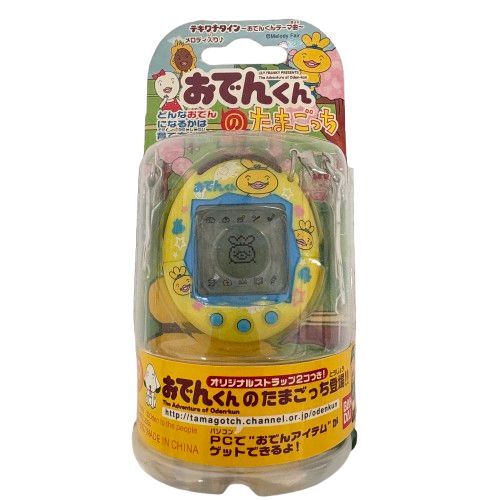 Yahoo!オークション -「おでんくん たまごっち」(おもちゃ