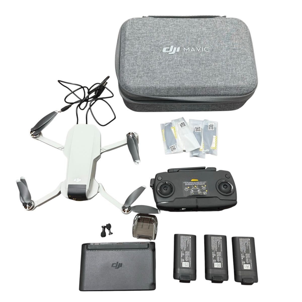 Yahoo!オークション -「ドローン dji mini3」の落札相場・落札価格 Yahoo!オークション -「ドローン dji mini3」の落札相場・落札価格