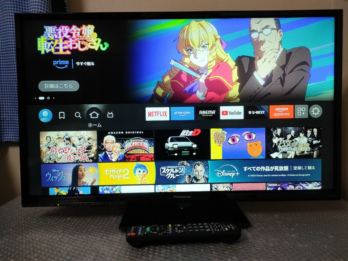 Yahoo!オークション -「パナソニック 液晶テレビ viera th Yahoo!オークション -「パナソニック 液晶テレビ viera th