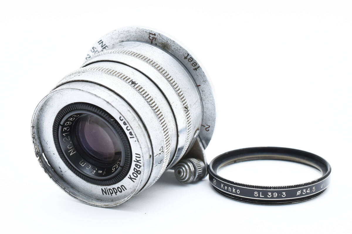 Yahoo!オークション -「nikkor 5cm f3.5」の落札相場・落札価格 Yahoo!オークション -「nikkor 5cm f3.5」の落札相場・落札価格