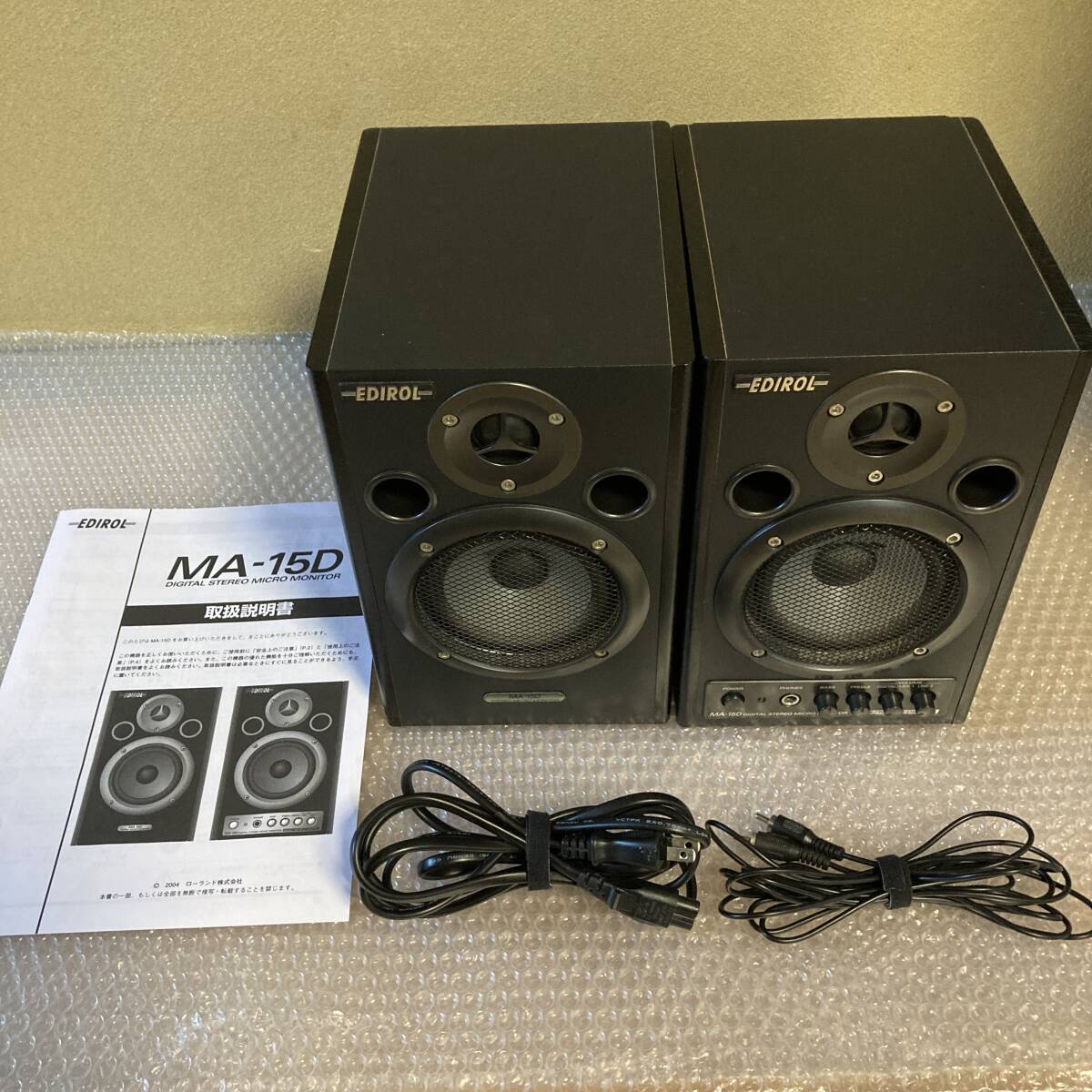 Yahoo!オークション -「ma-15d」の落札相場・落札価格 Yahoo!オークション -「ma-15d」の落札相場・落札価格