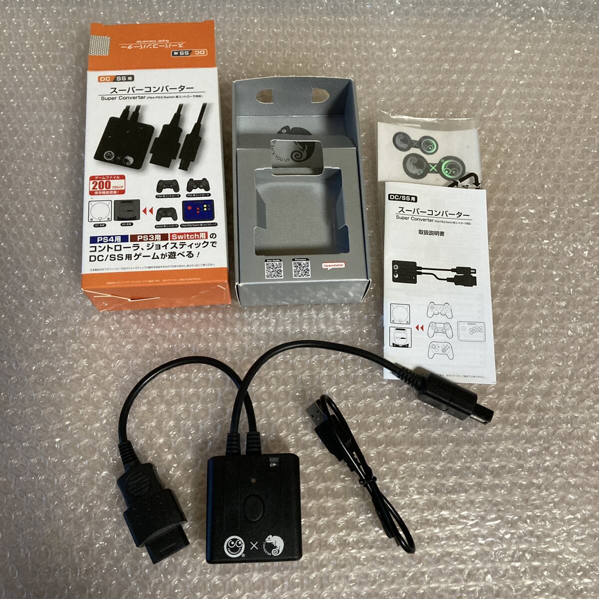 Amazon | DC/SS用 スーパーコンバーター(PS4/PS3用コントローラ