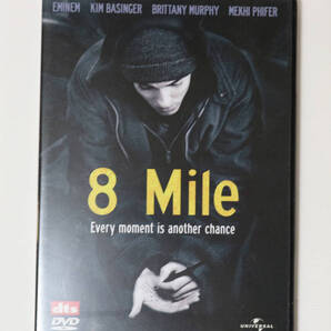 8 Mile/エミネム ブリタニー・マーフィ hiphop DVD