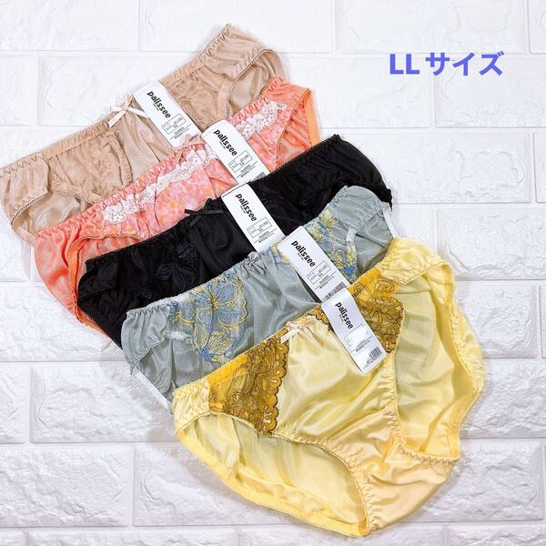 新品 大きいサイズ パリシェショーツ5枚セット LL