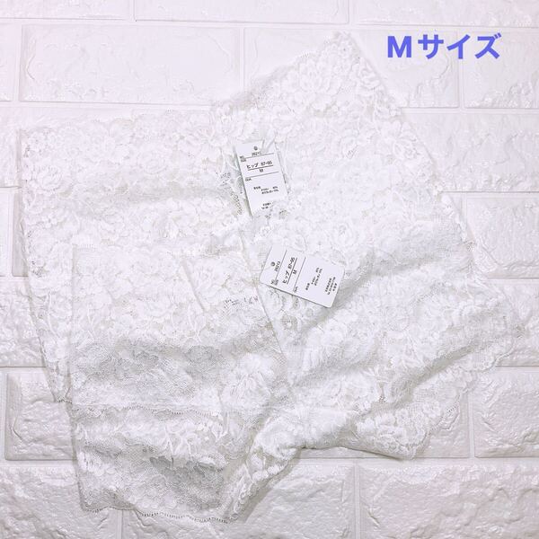 新品 レディースショーツ2枚セット Mサイズ