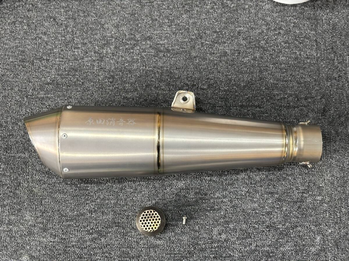 Yahoo!オークション -「原田消音器」(自動車、オートバイ) の