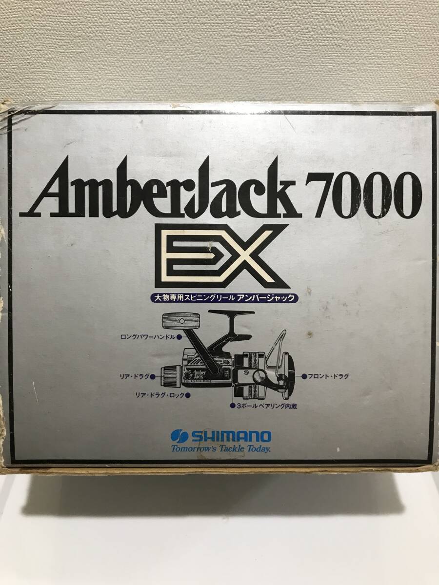Yahoo!オークション -「シマノ アンバージャック」(シマノ