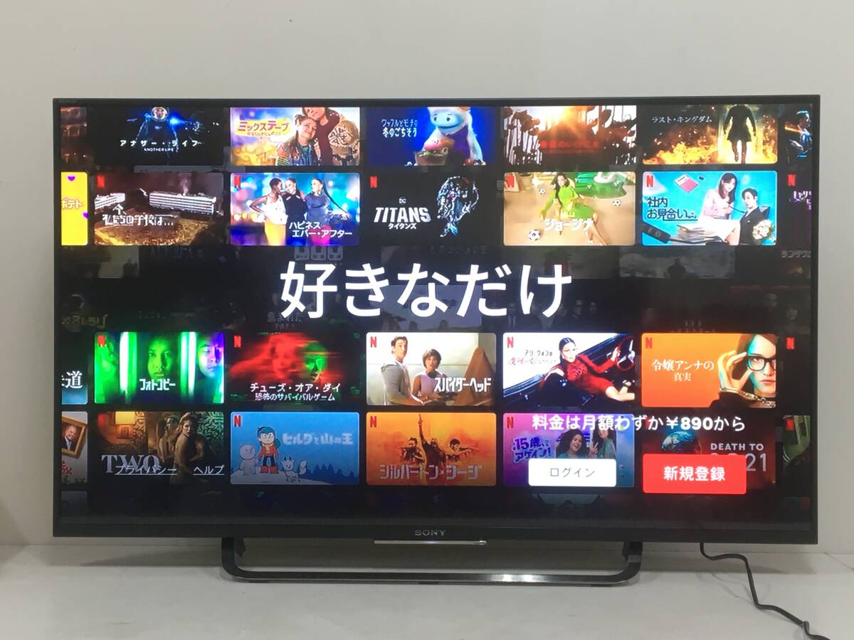 Yahoo!オークション -「kj-43x8500c」の落札相場・落札価格 Yahoo!オークション -「kj-43x8500c」の落札相場・落札価格