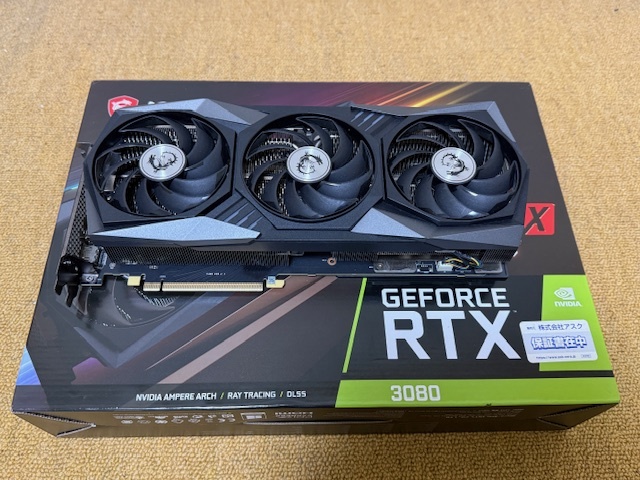 Yahoo!オークション -「rtx3080 gaming x trio」(ビデオカード Yahoo!オークション -「rtx3080 gaming x trio」(ビデオカード