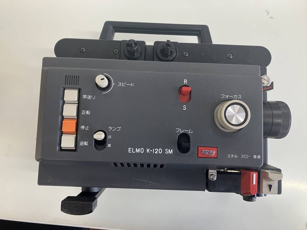2025年最新】Yahoo!オークション -エルモ 8mm 映写機の中古品 2025年最新】Yahoo!オークション -エルモ 8mm 映写機の中古品