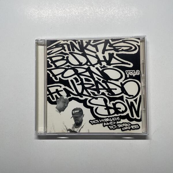 Stinky Ass Buddha Porno Funk Radio Show Vol.2 // Dev Large DJ Bobo James Nipps Buddha Brand