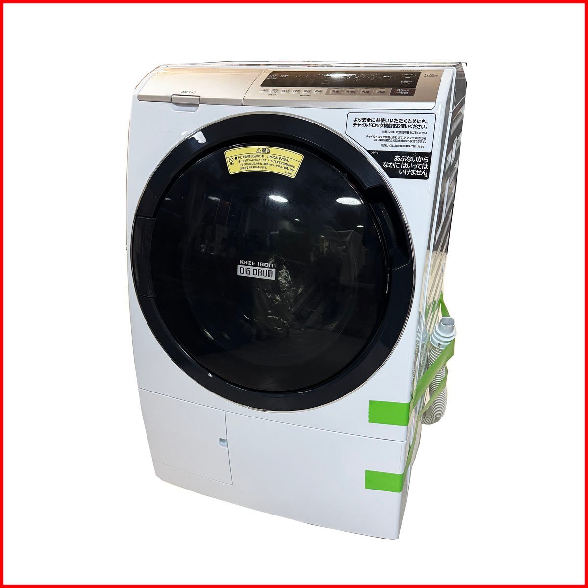 2025年最新】Yahoo!オークション -日立 hitachi bd-sv110の中古 2025年最新】Yahoo!オークション -日立 hitachi bd-sv110の中古