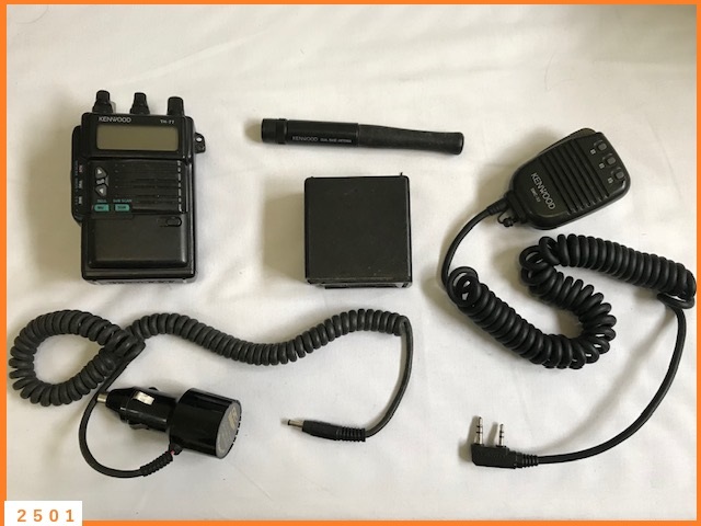 Yahoo!オークション -「kenwood th-77」(トランシーバー Yahoo!オークション -「kenwood th-77」(トランシーバー