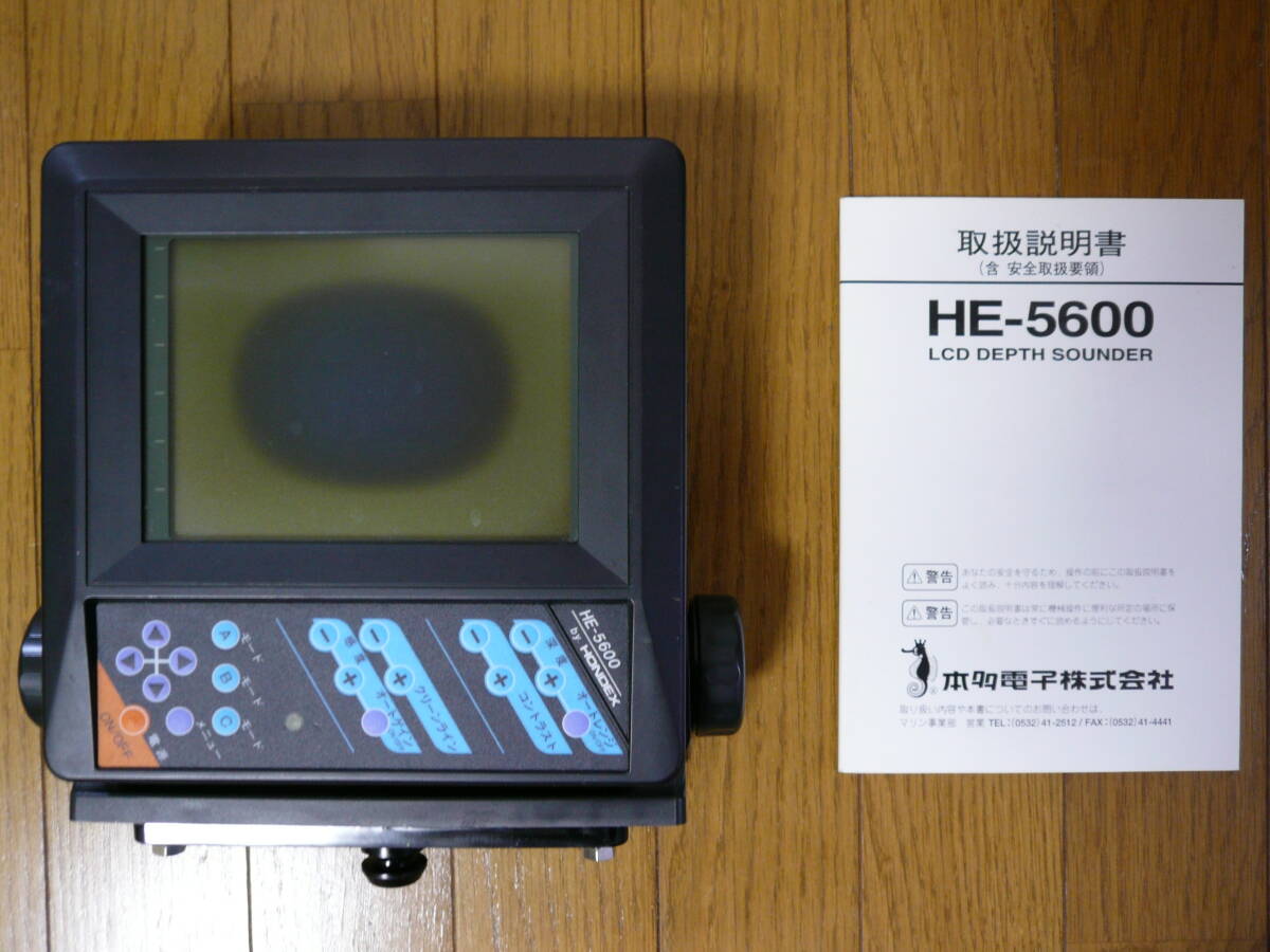 Yahoo!オークション -「ホンデックス he-5600」の落札相場・落札価格 Yahoo!オークション -「ホンデックス he-5600」の落札相場・落札価格