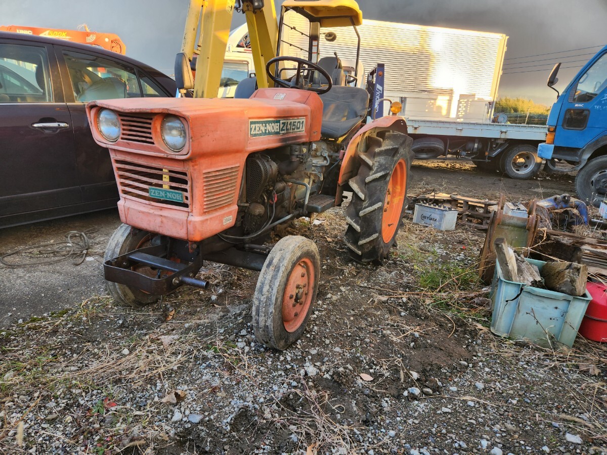 クボタトラクター L1501 | トラクター・耕運機・コンバインの