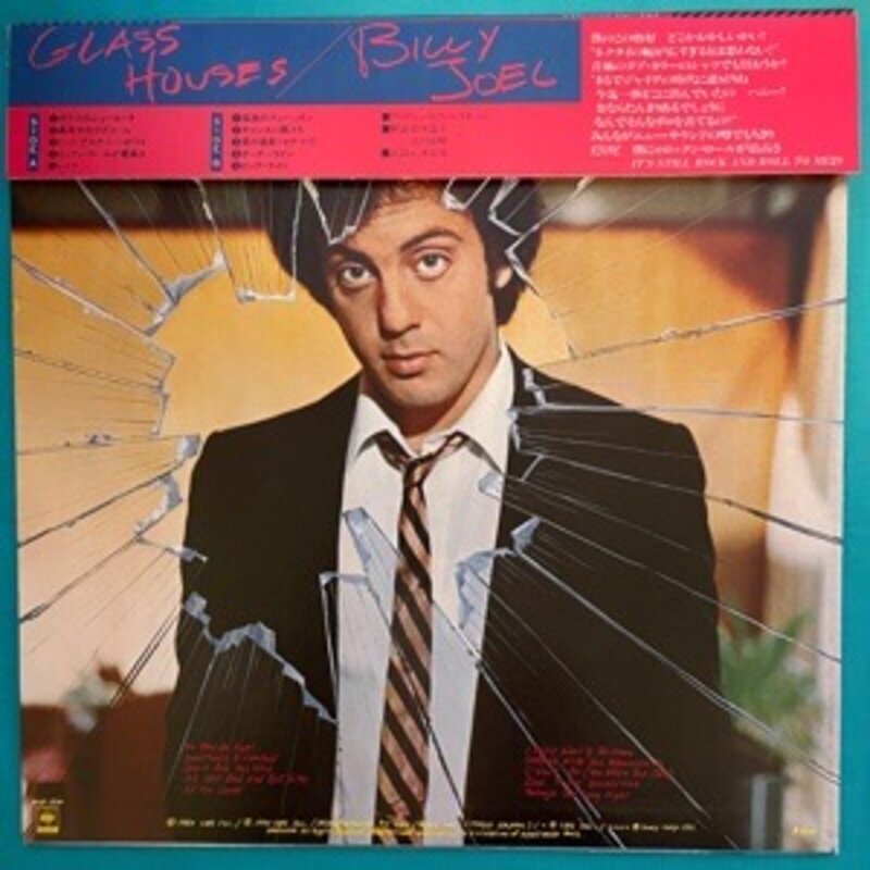 Billy Joel :: Yahoo!Auction｜DEJAPAN - Bid and Buy Japan