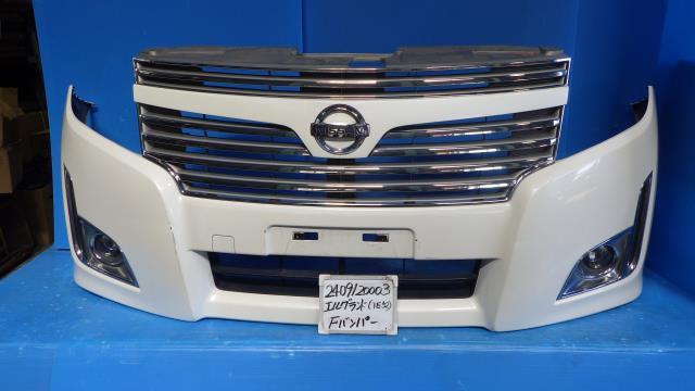 エルグランド DBA-TE52 FバンパーASSY 250ハイウェイスター 7人 QAB