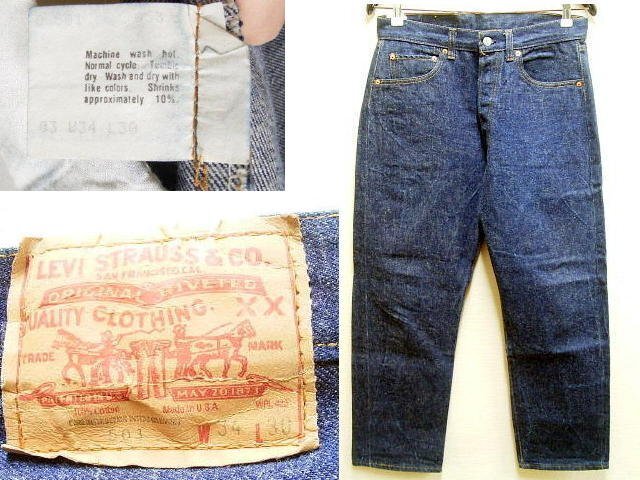 2025年最新】Yahoo!オークション -501内股シングルの中古品 2025年最新】Yahoo!オークション -501内股シングルの中古品